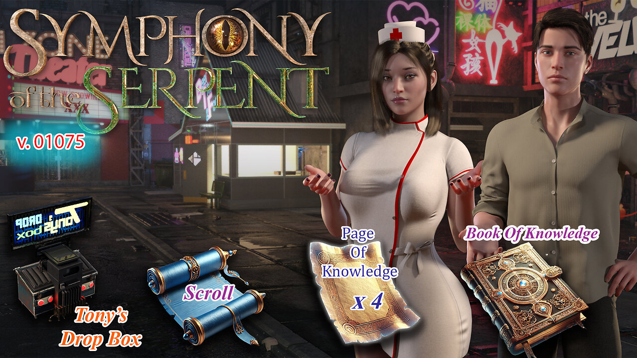 蛇之交响曲|Symphony of the Serpent|官方中文封面
