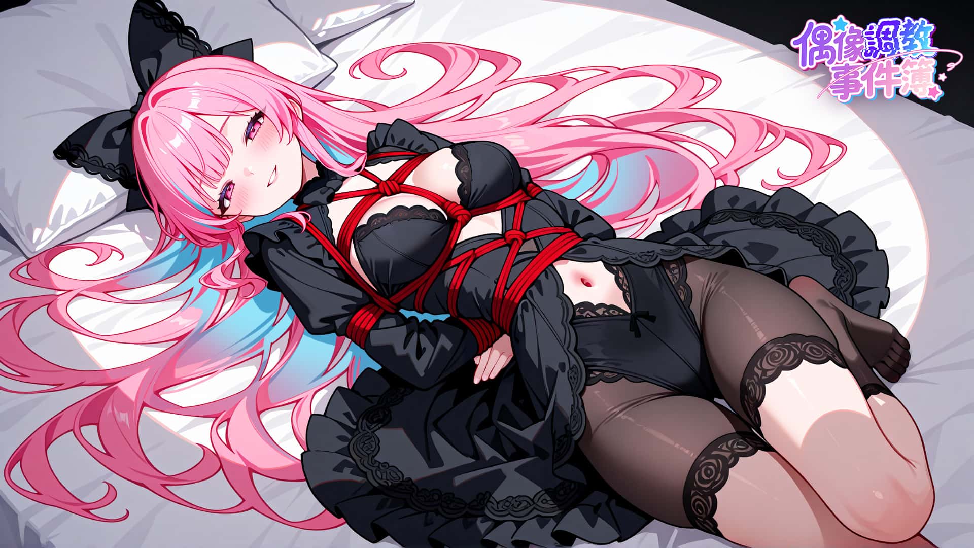视觉数据1